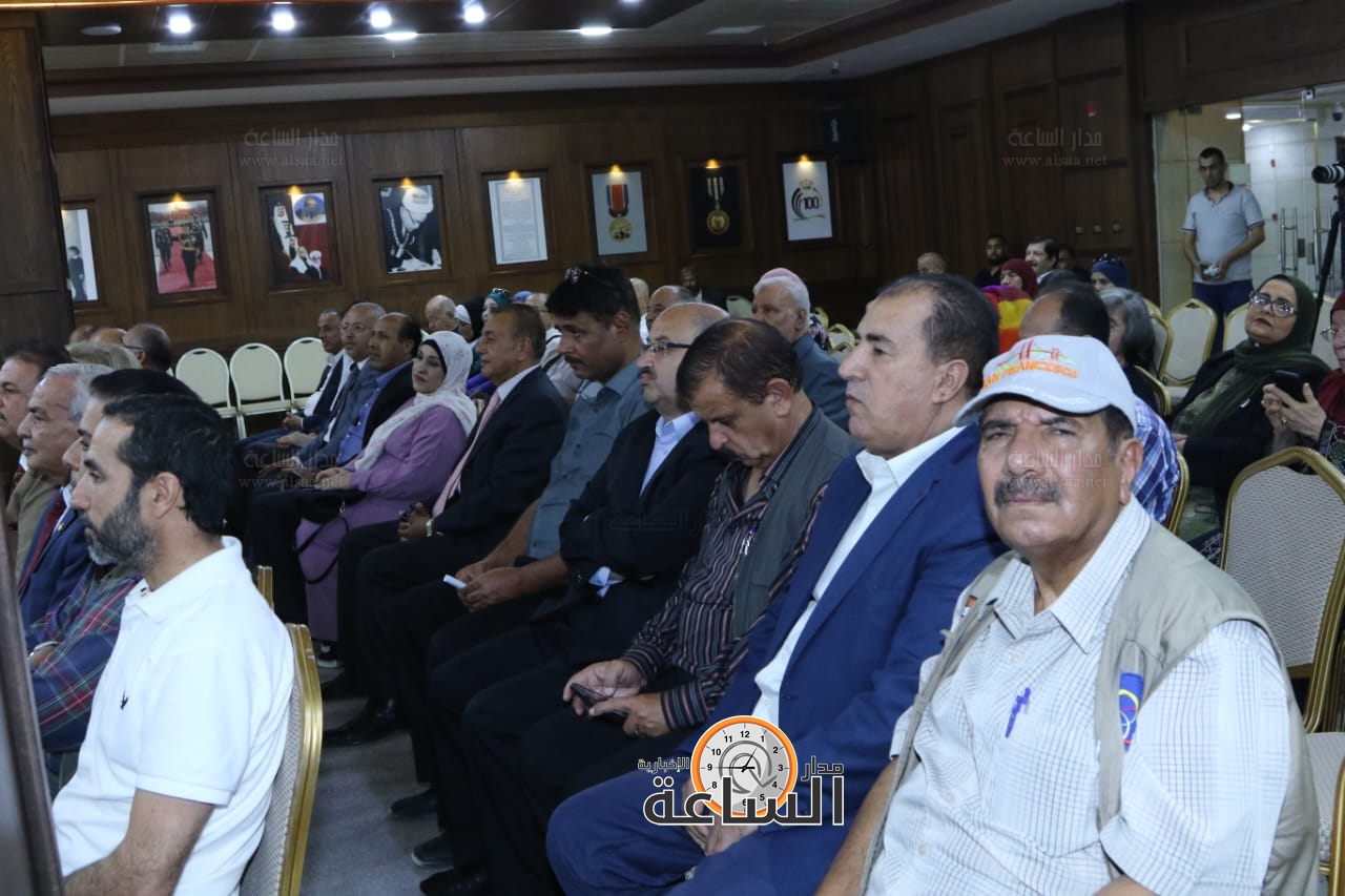 Madar Al-Saa Images 0.1625971928477814