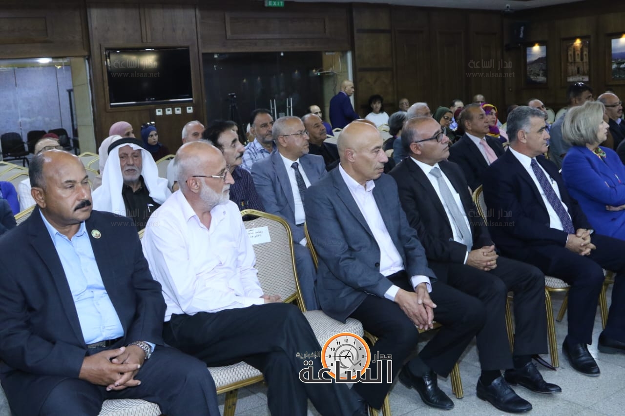 Madar Al-Saa Images 0.8927869619811404