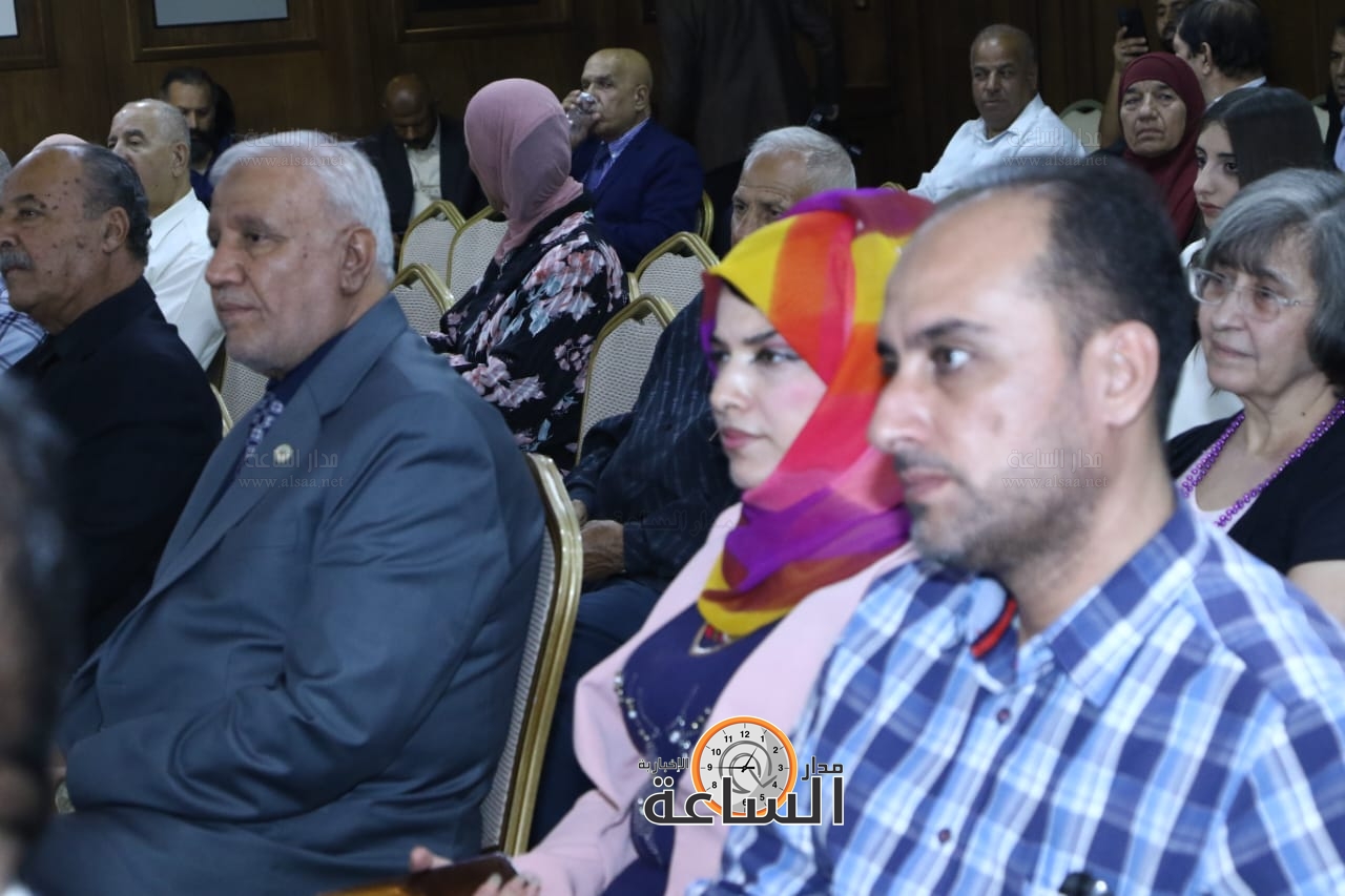 Madar Al-Saa Images 0.014784512942946915