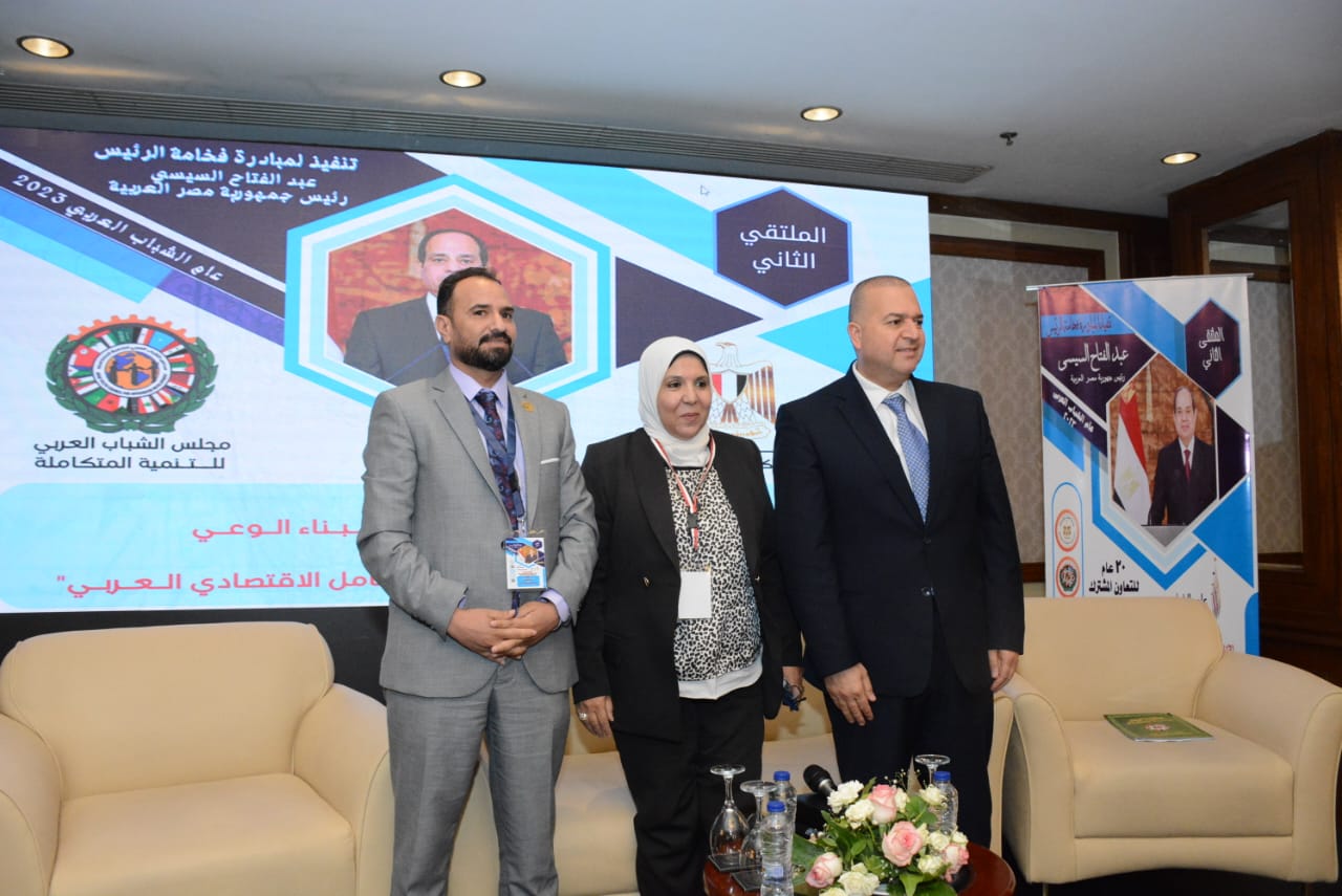 Madar Al-Saa Images 0.0653347383581433