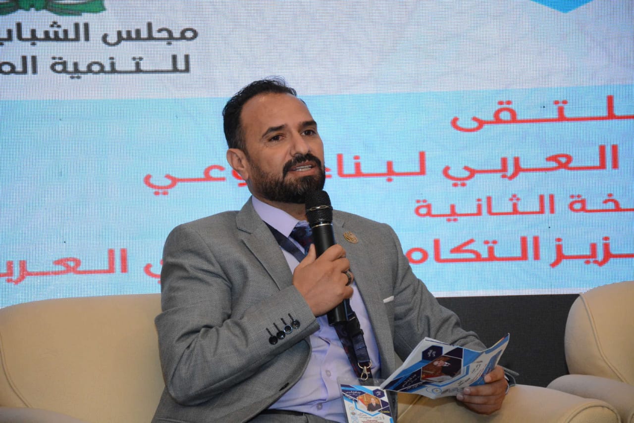 Madar Al-Saa Images 0.4918729986289243