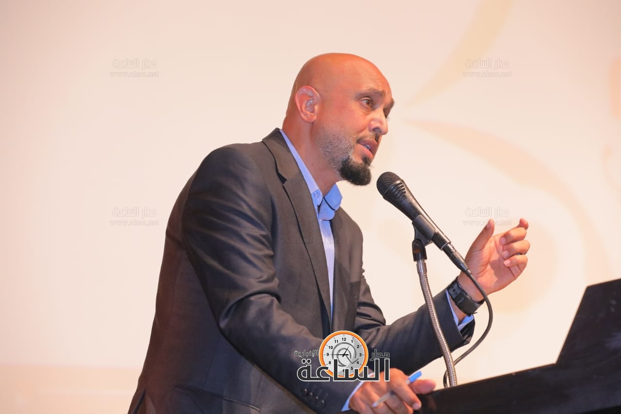 Madar Al-Saa Images 0.5709791909931485