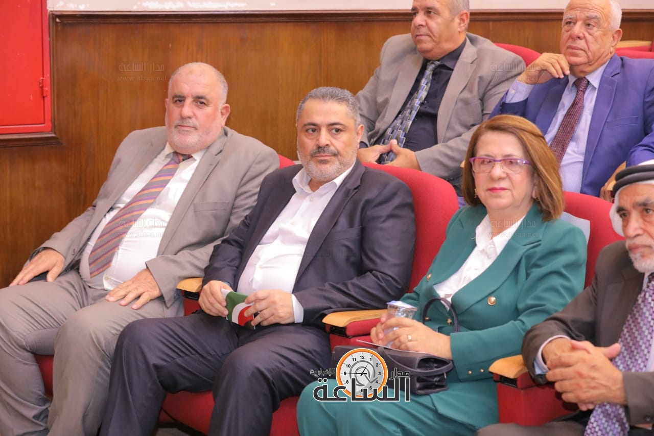 Madar Al-Saa Images 0.30729038109512863