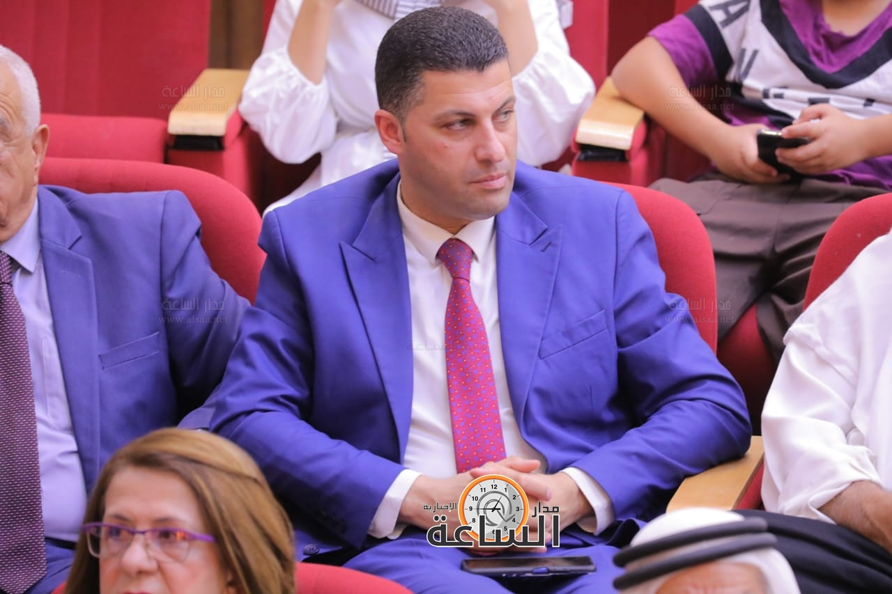 Madar Al-Saa Images 0.5322802220737626