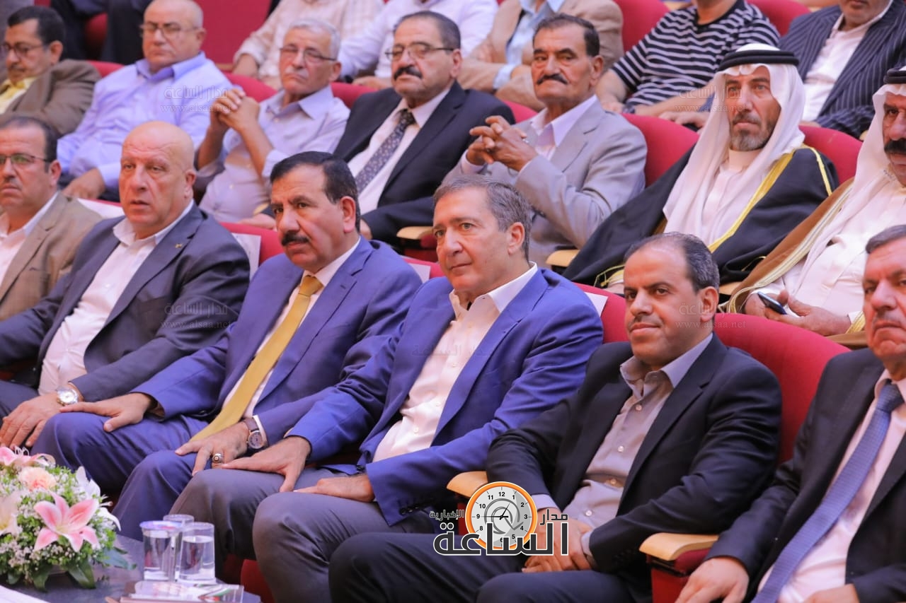 Madar Al-Saa Images 0.6336002092425486