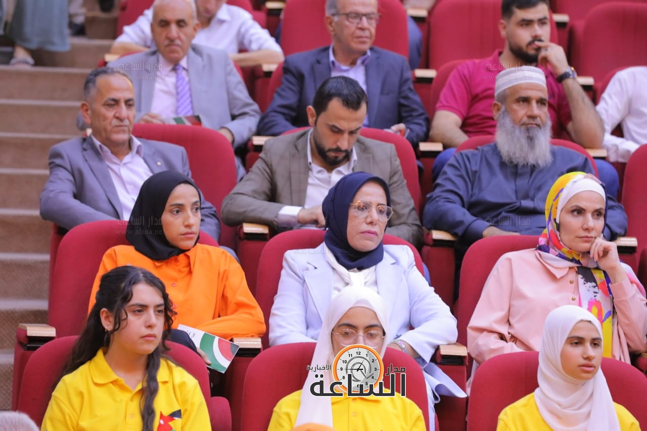 Madar Al-Saa Images 0.23705340199205582