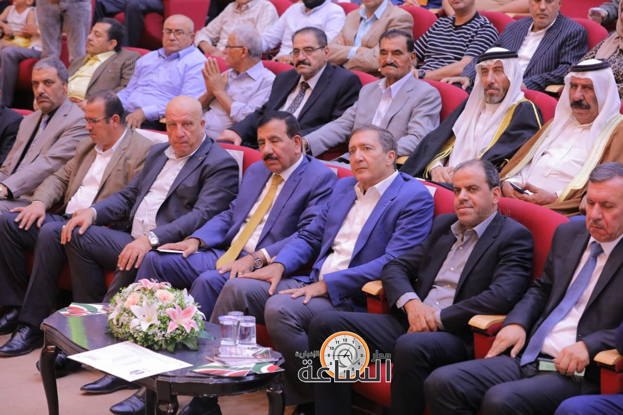 Madar Al-Saa Images 0.9254447618369643