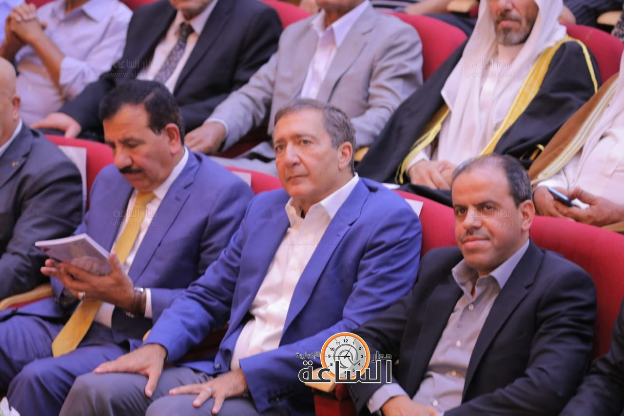 Madar Al-Saa Images 0.2996317740463077