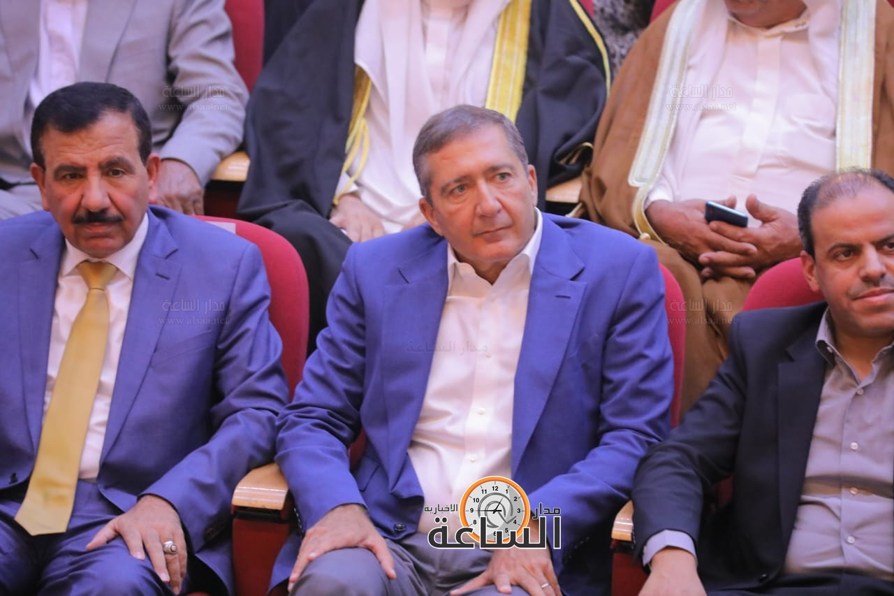 Madar Al-Saa Images 0.2277823337600977