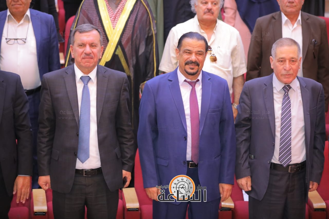 Madar Al-Saa Images 0.13019059524191867