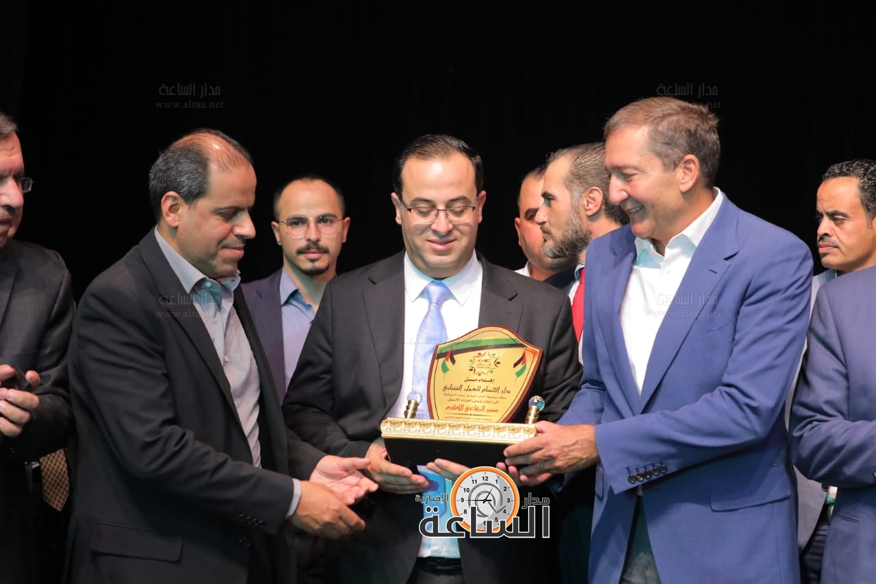 Madar Al-Saa Images 0.15835333068051427