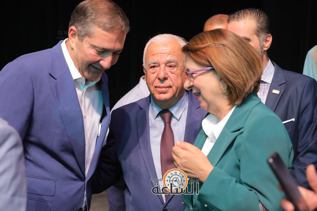 Madar Al-Saa Images 0.5726880666141547