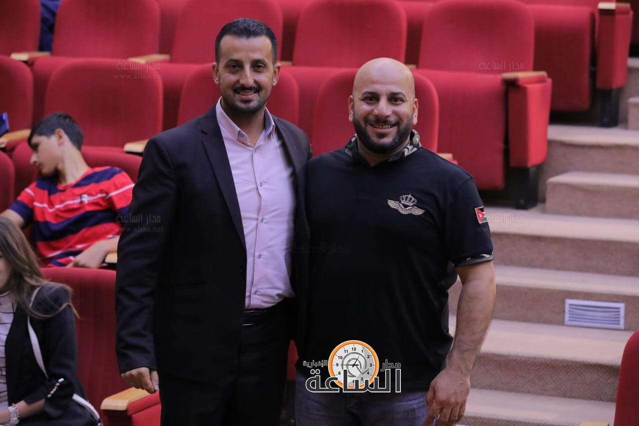 Madar Al-Saa Images 0.029286447590756604