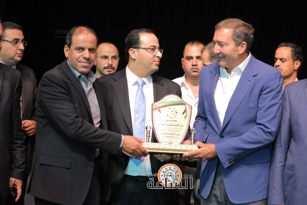 Madar Al-Saa Images 0.540338917757416