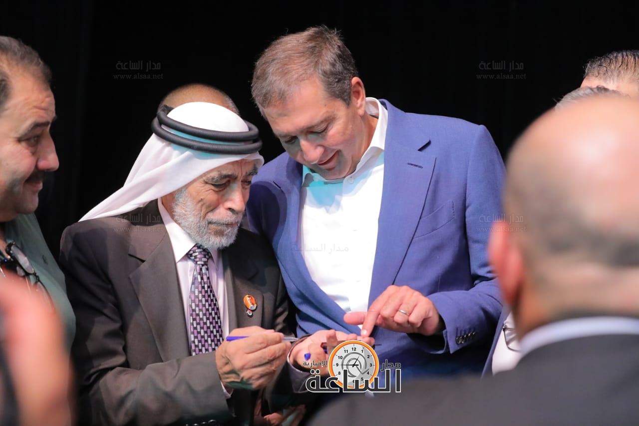 Madar Al-Saa Images 0.6619104633394883