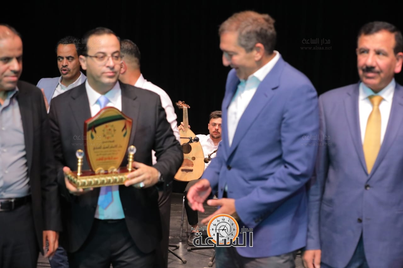 Madar Al-Saa Images 0.6871423043730245