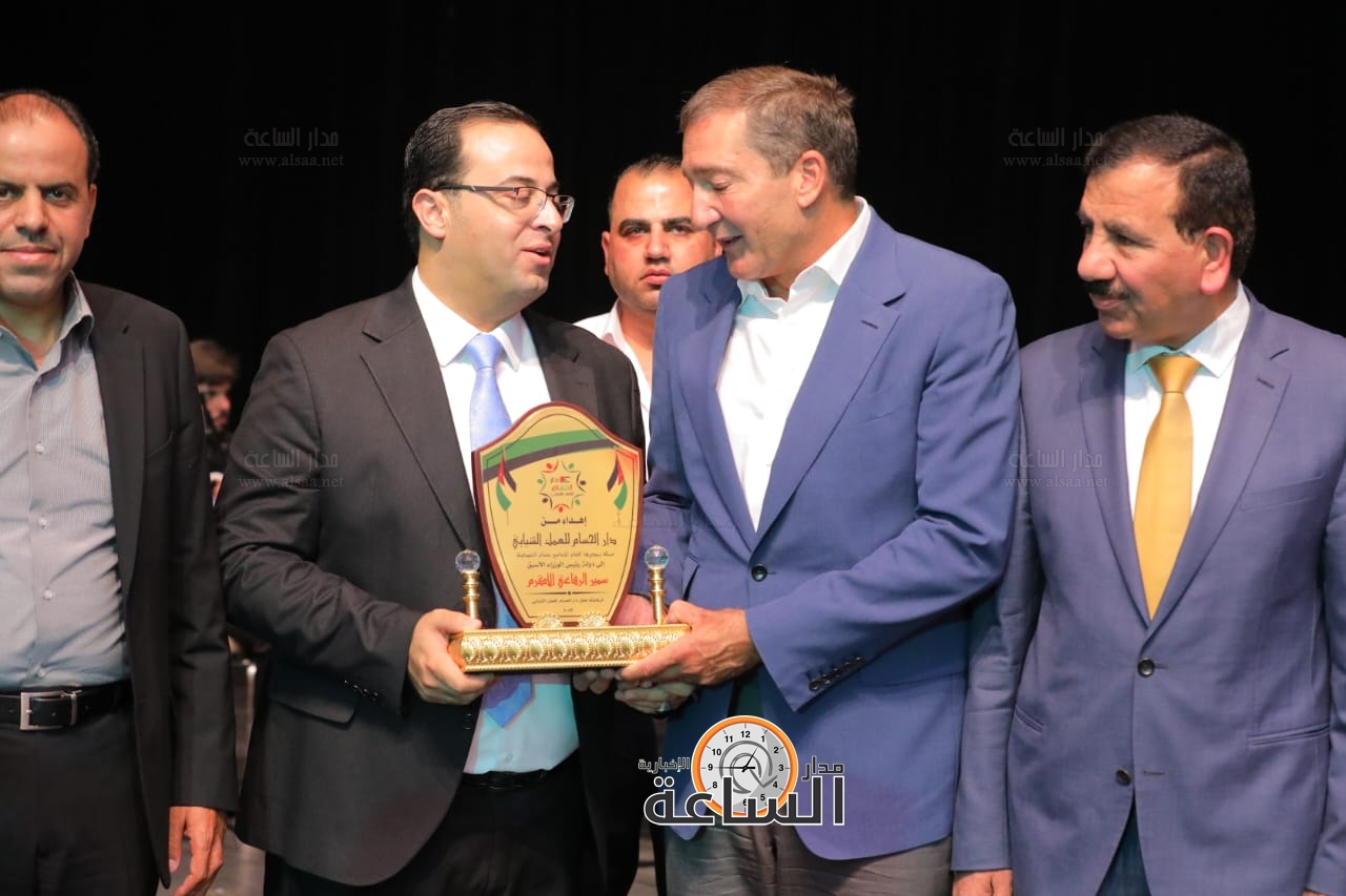 Madar Al-Saa Images 0.5891675872294331