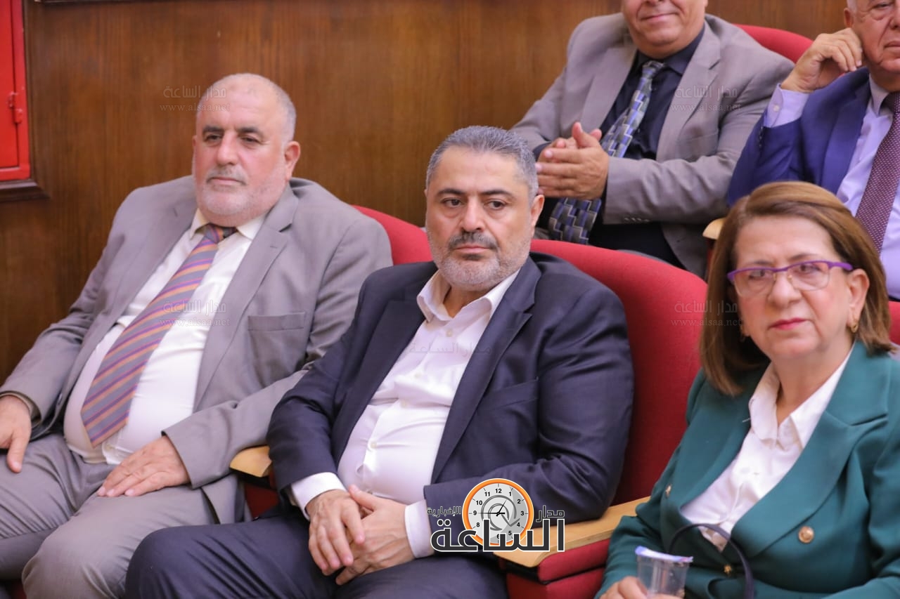 Madar Al-Saa Images 0.21206497037531657