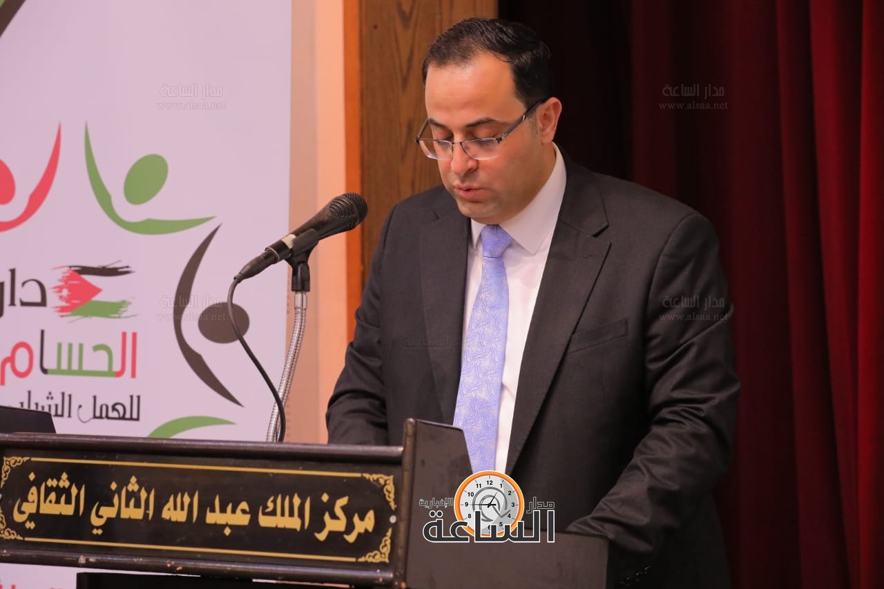 Madar Al-Saa Images 0.850216044879867