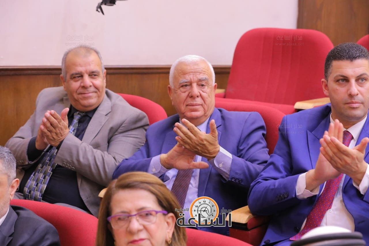 Madar Al-Saa Images 0.9975694521101934