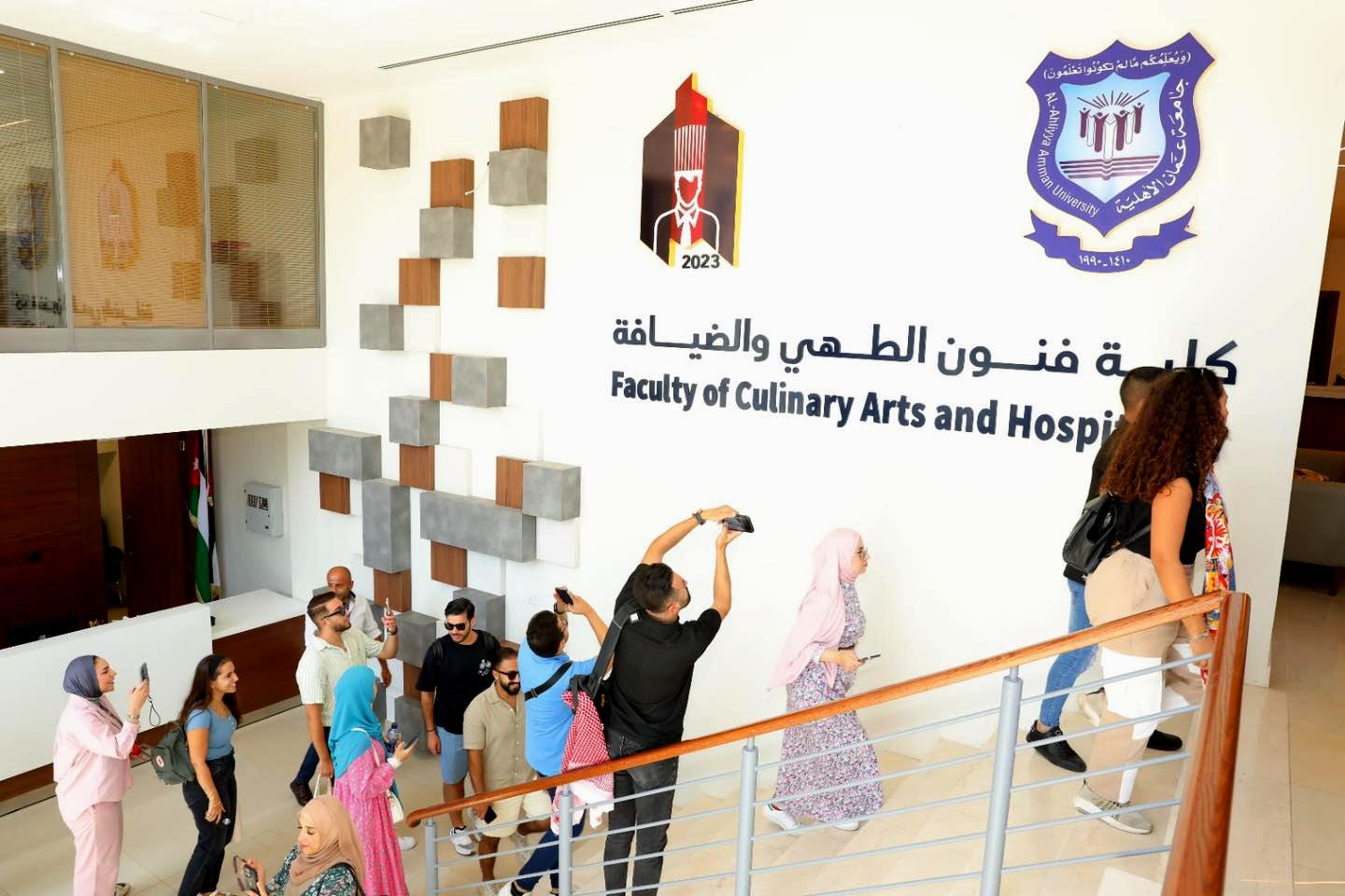 Madar Al-Saa Images 0.7057663134372295