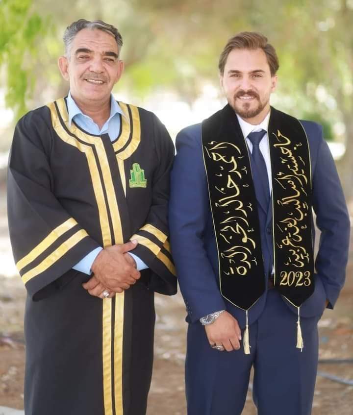 Madar Al-Saa Images 0.08743902521611813