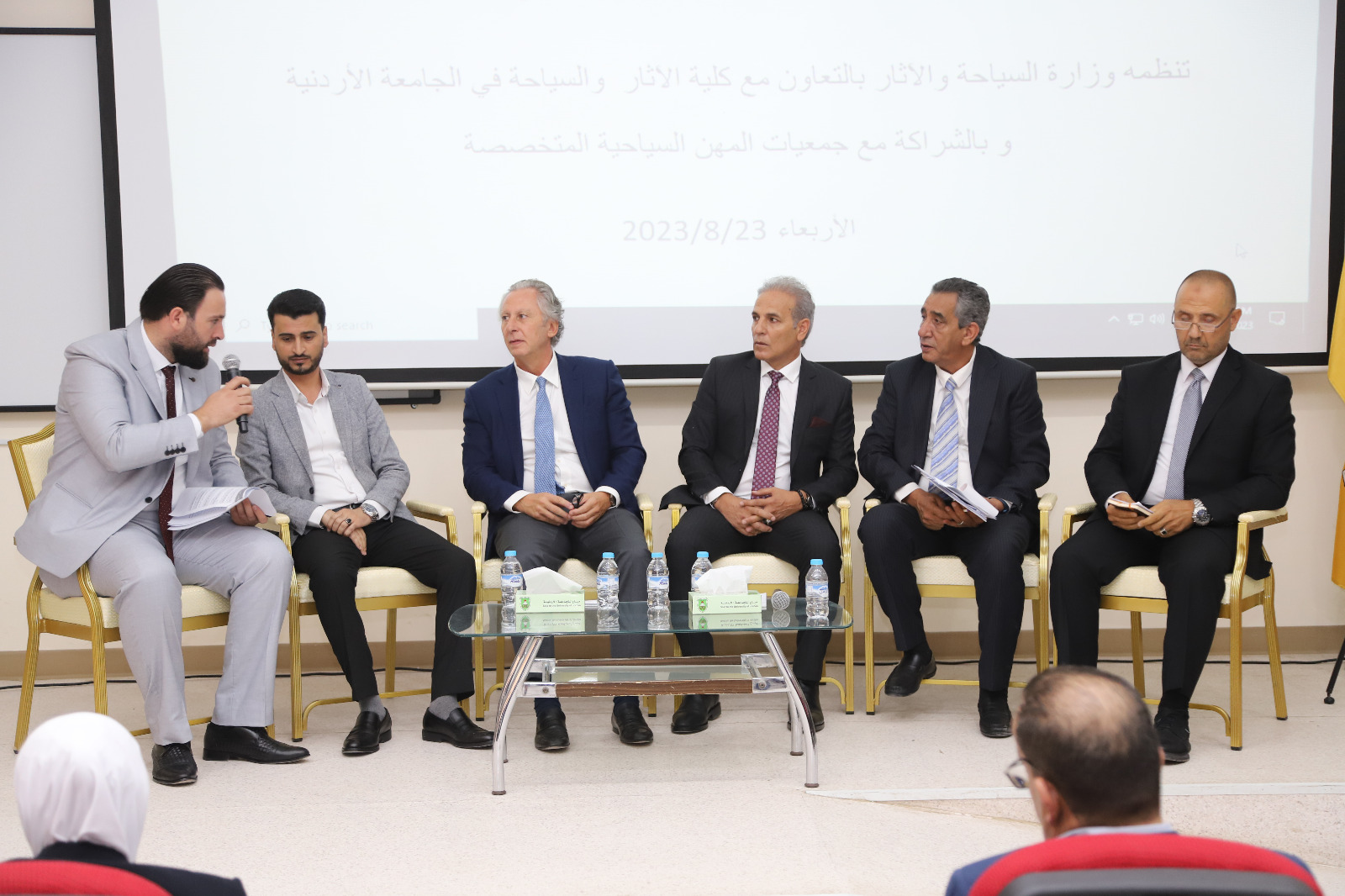 Madar Al-Saa Images 0.3021572020079961