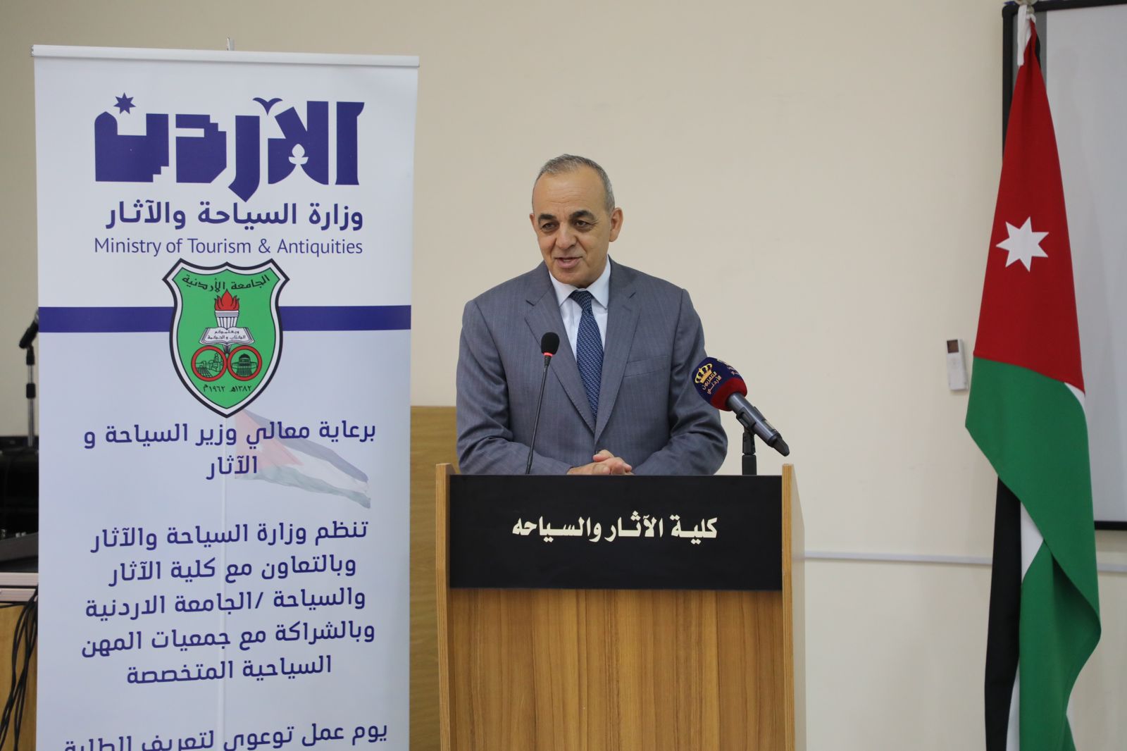 Madar Al-Saa Images 0.07398805484919269