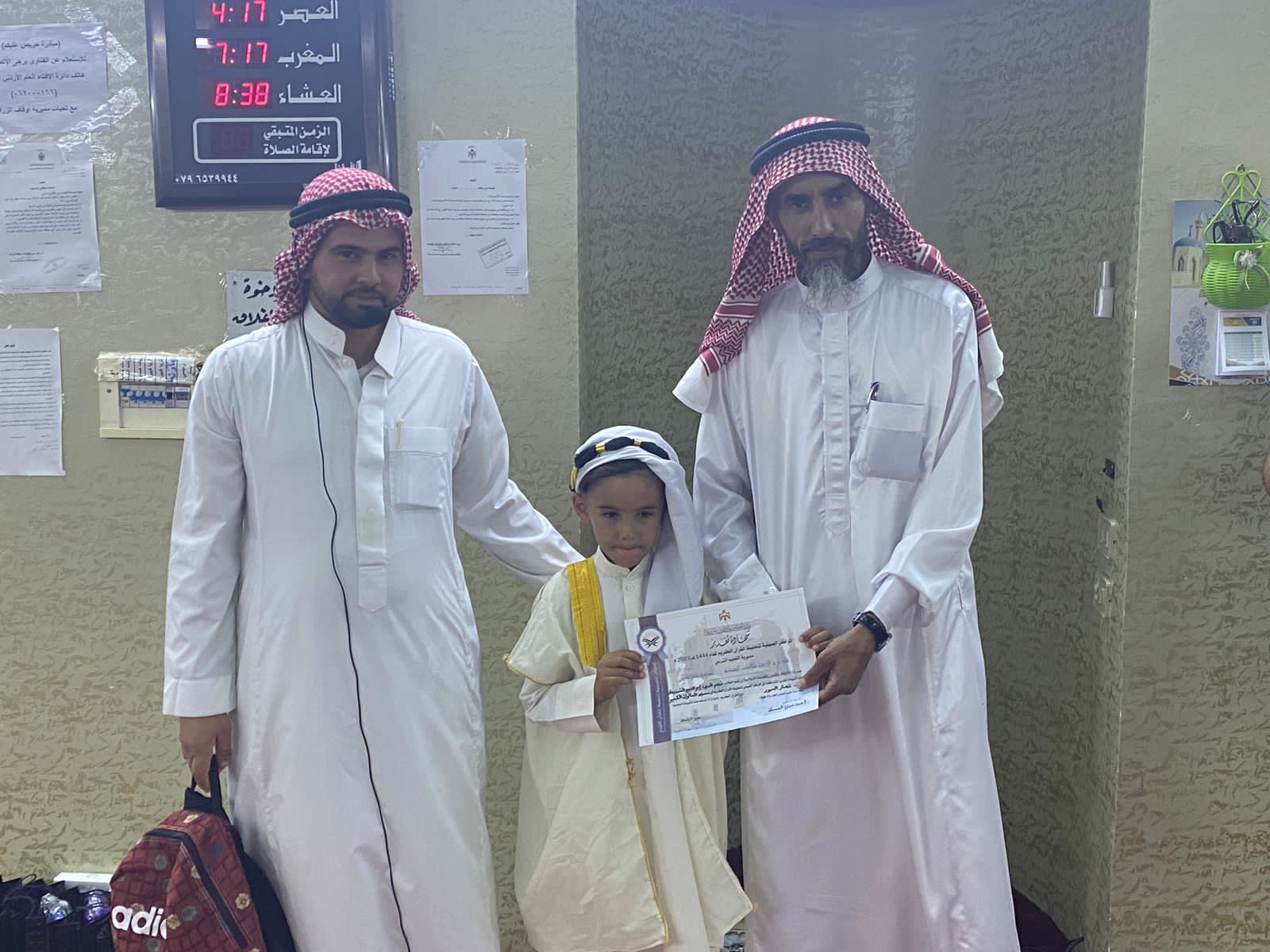 Madar Al-Saa Images 0.5102537053133231