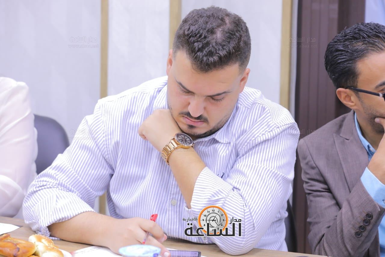 Madar Al-Saa Images 0.03269561776050112