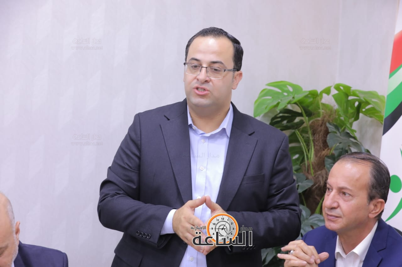 Madar Al-Saa Images 0.9336454375384262