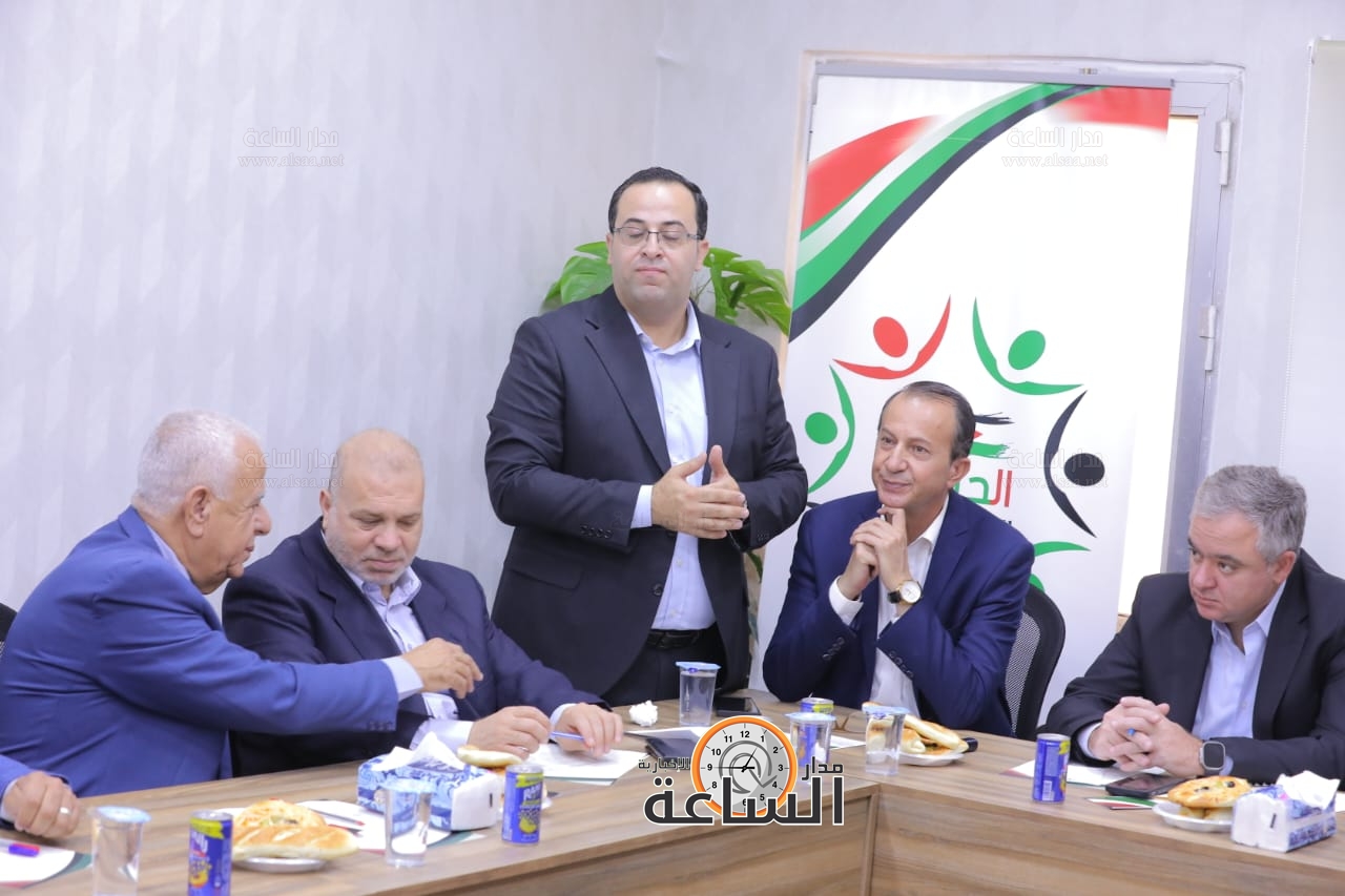 Madar Al-Saa Images 0.5615950900072324