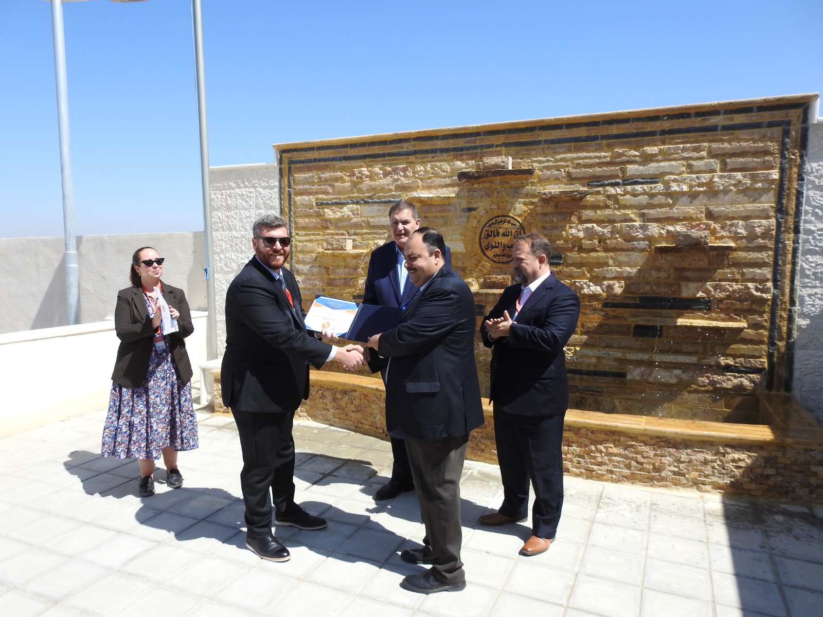 Madar Al-Saa Images 0.7475652250410707