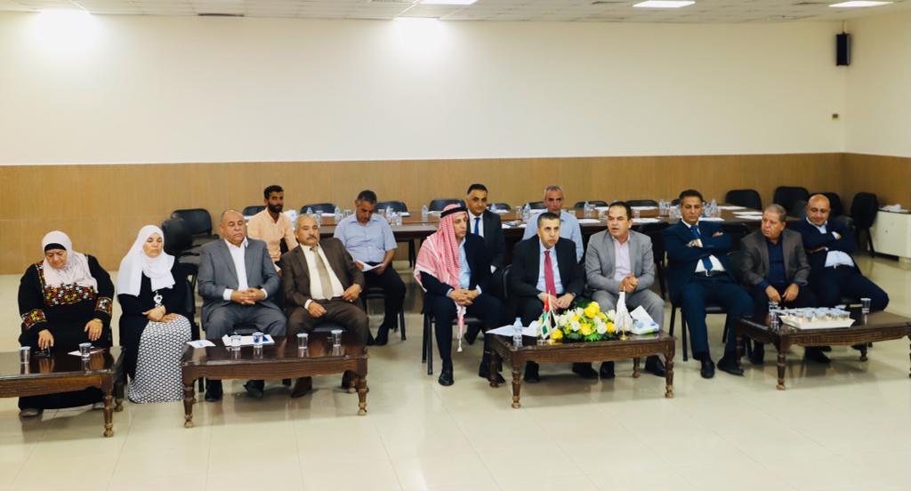 Madar Al-Saa Images 0.9209682887777122