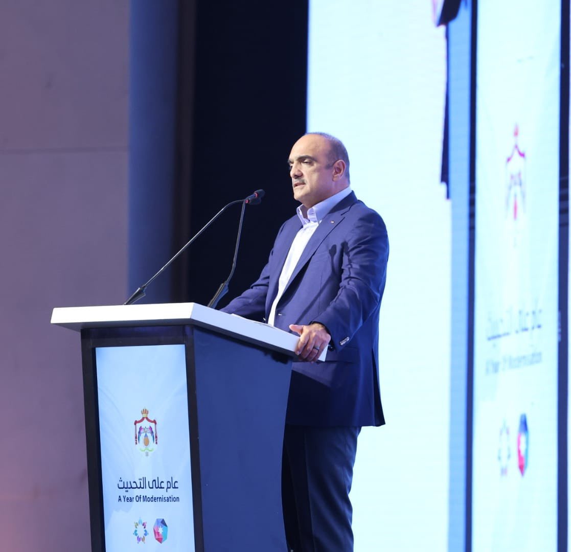 Madar Al-Saa Images 0.8069120190237838