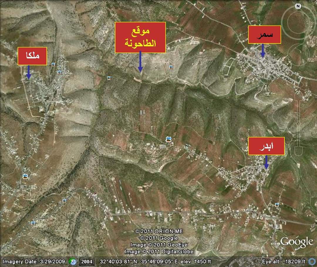 Madar Al-Saa Images 0.0708416729154886