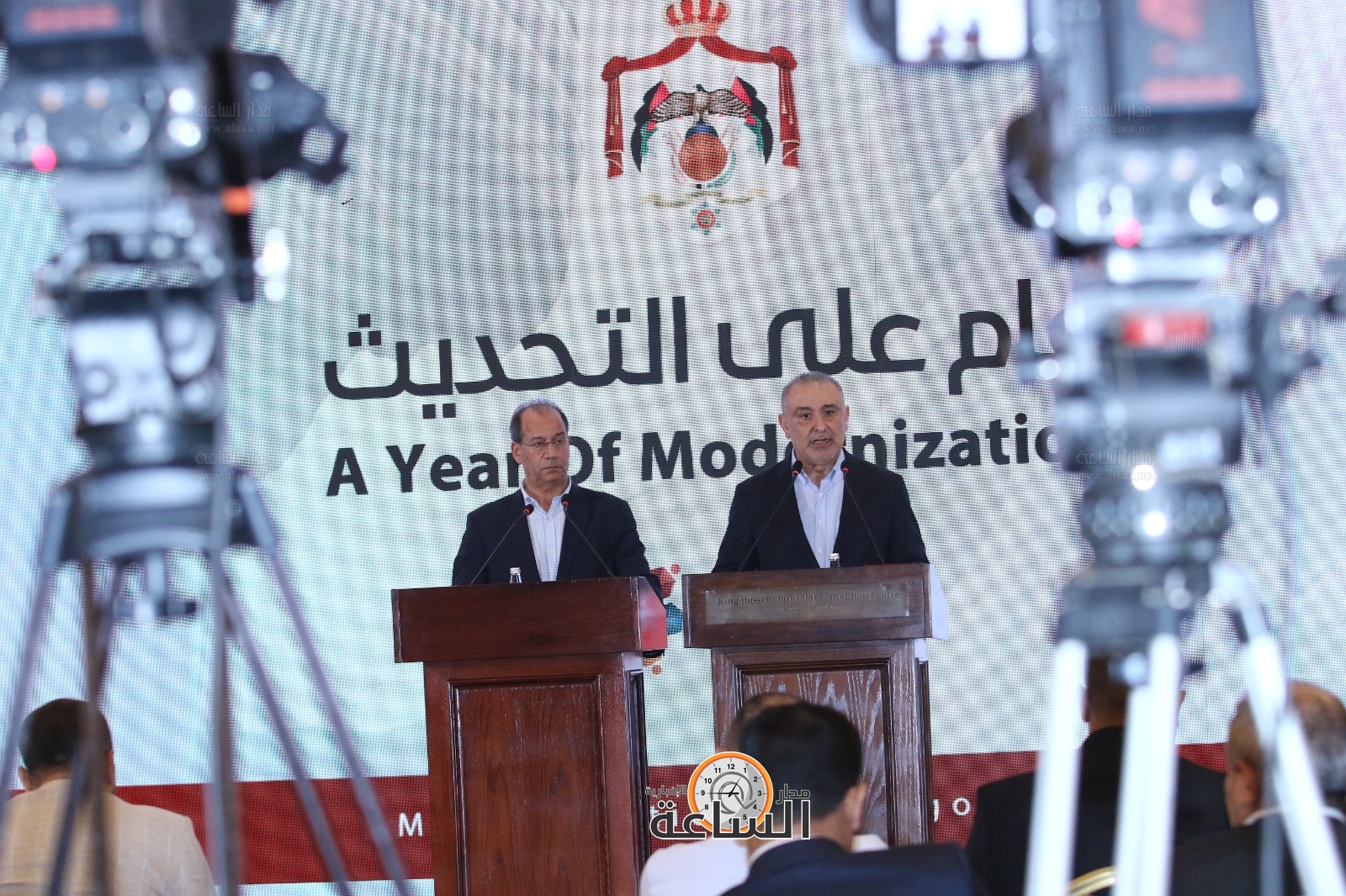 Madar Al-Saa Images 0.8958175002133146