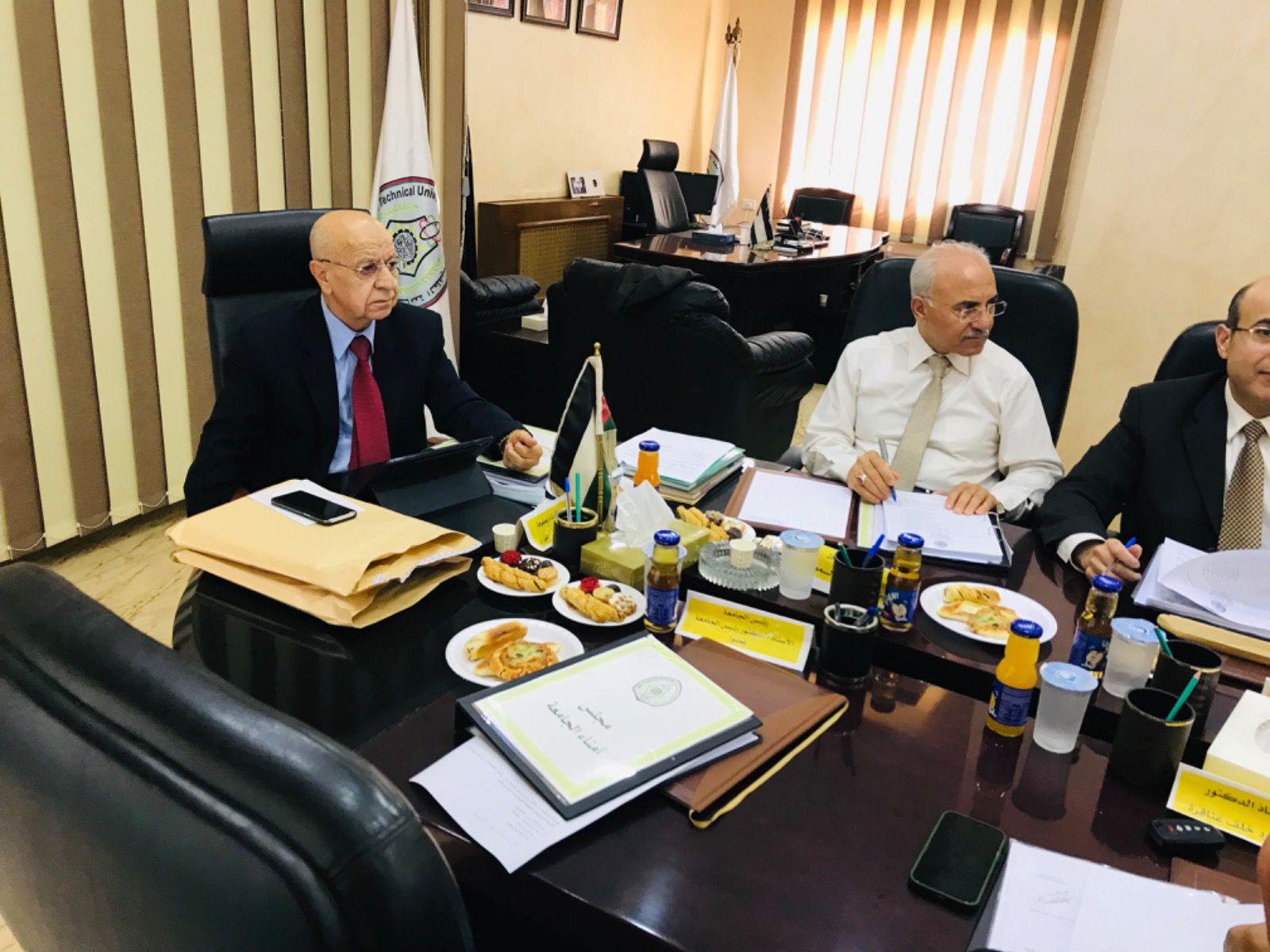 Madar Al-Saa Images 0.202798654935058