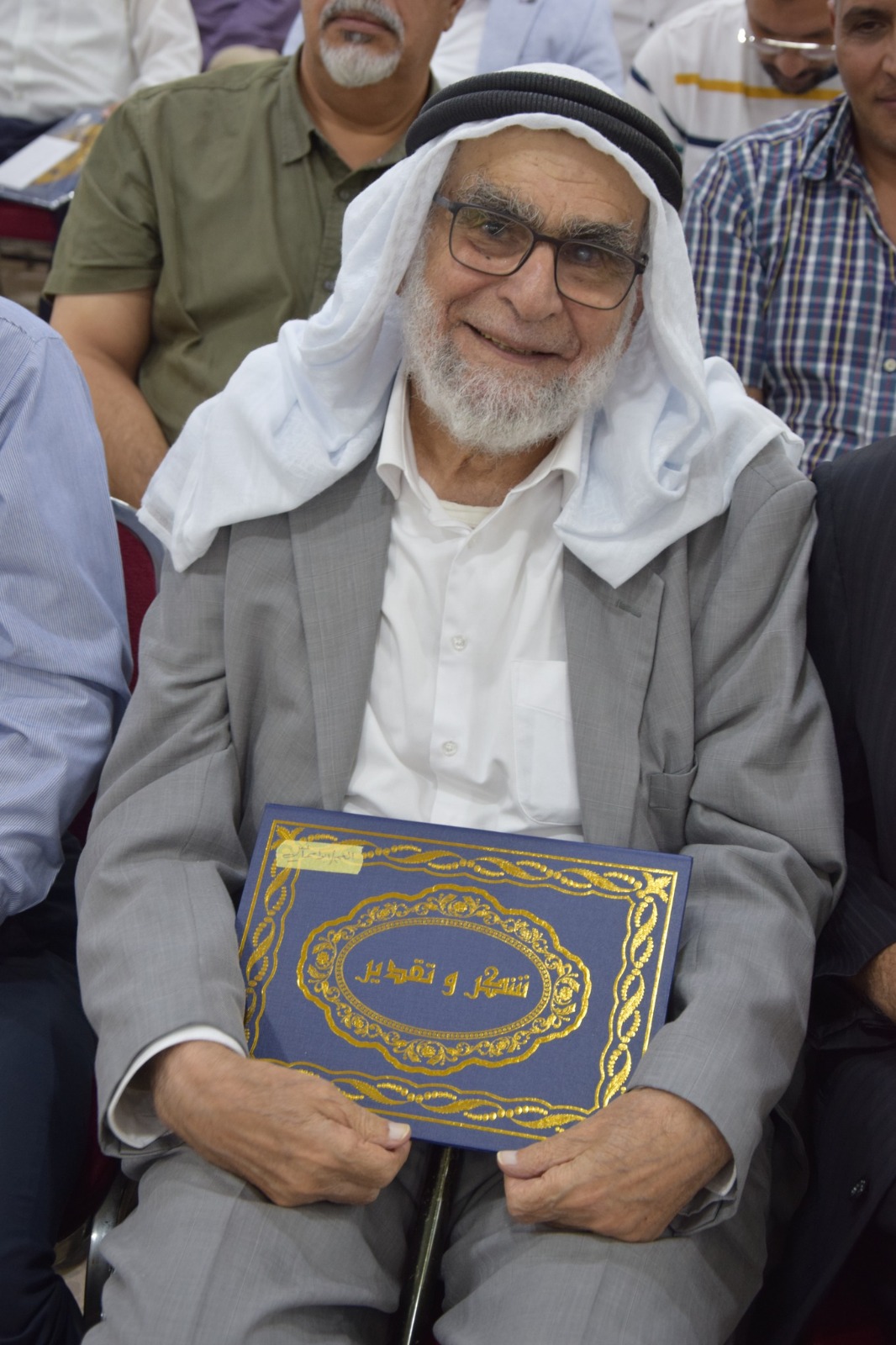 Madar Al-Saa Images 0.09213822831054896