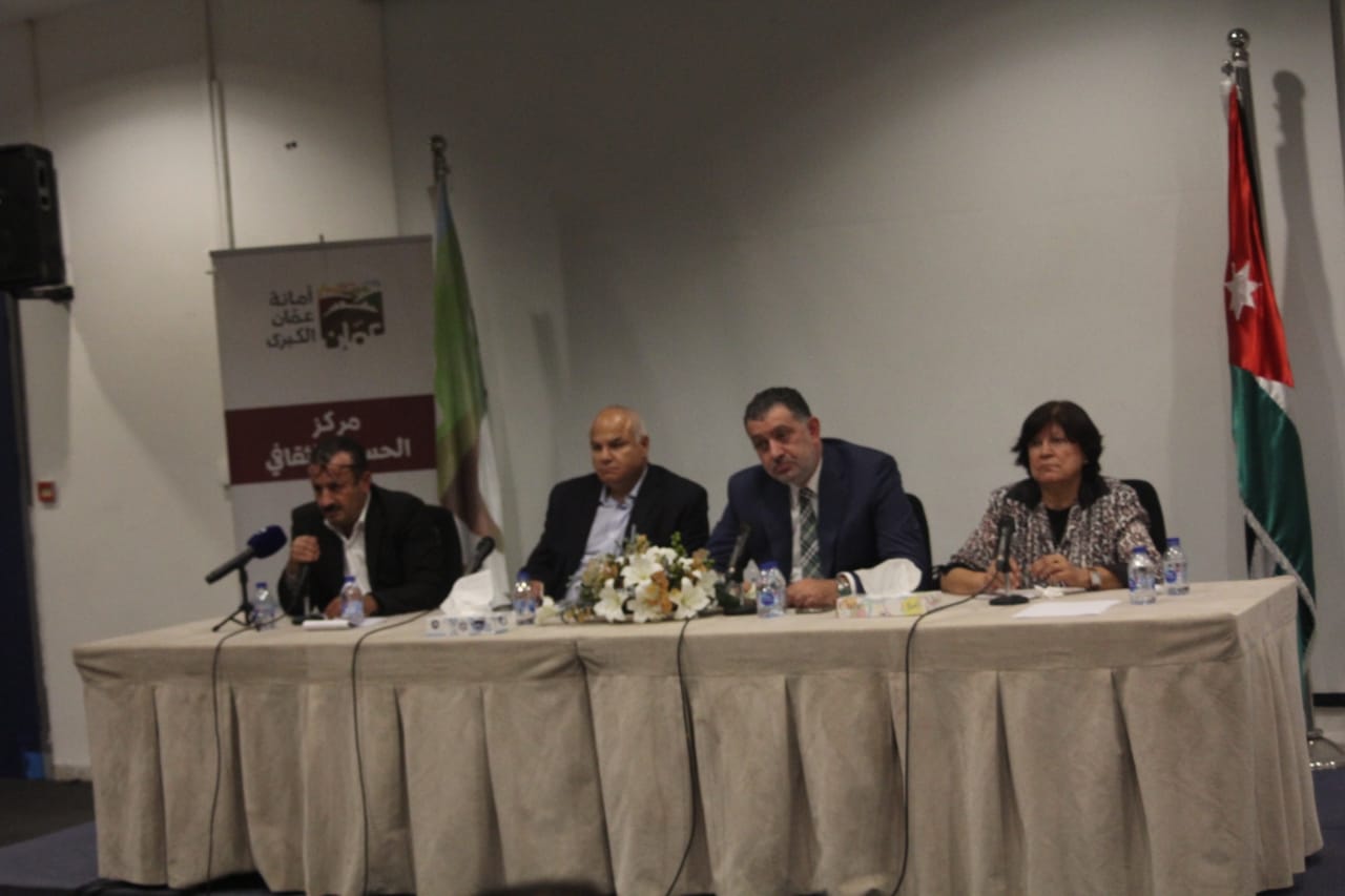 Madar Al-Saa Images 0.10277207173832181