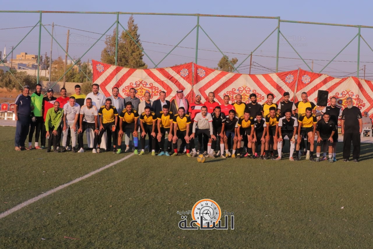 Madar Al-Saa Images 0.07665715641945847