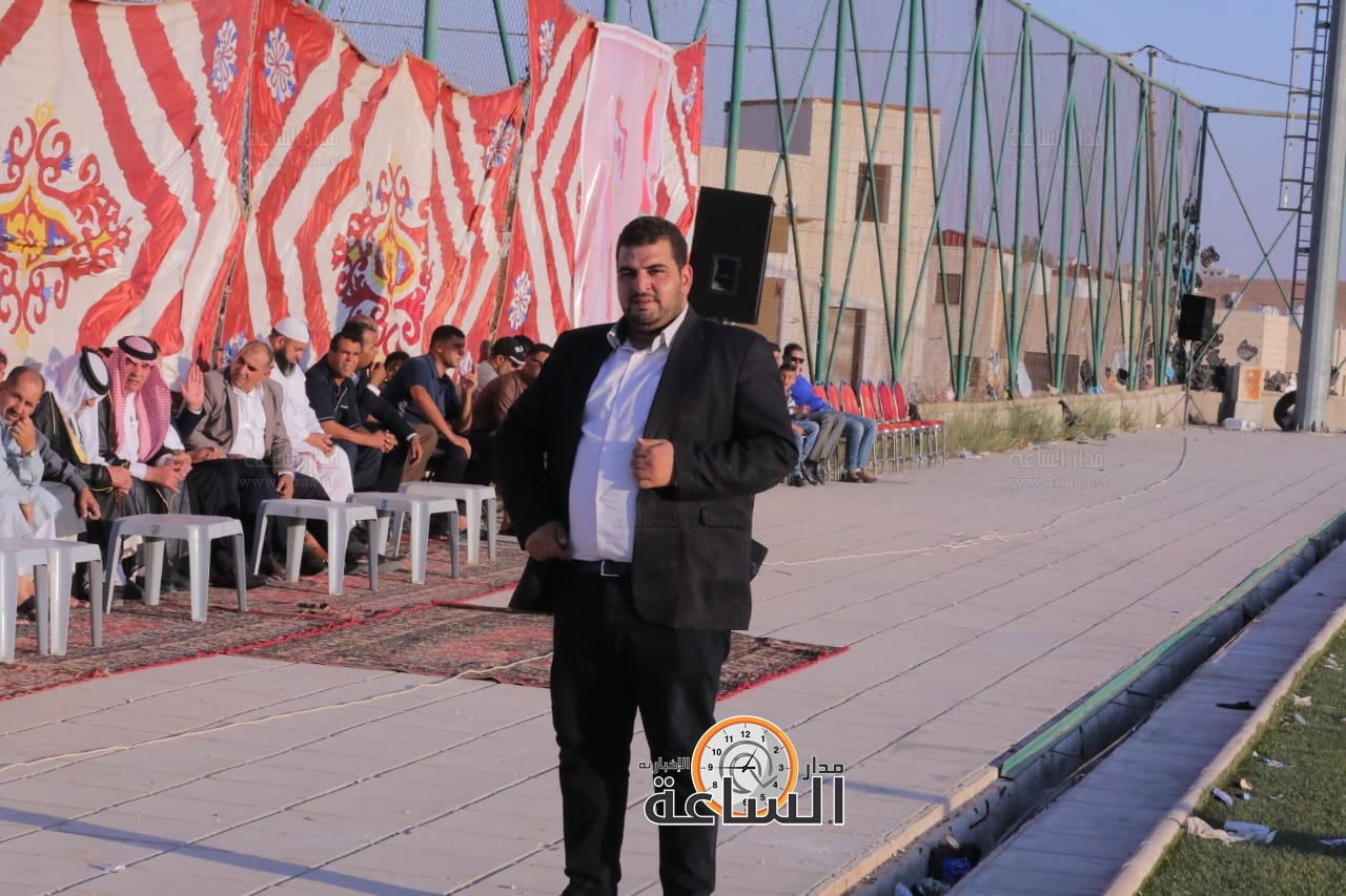 Madar Al-Saa Images 0.11126678836990167