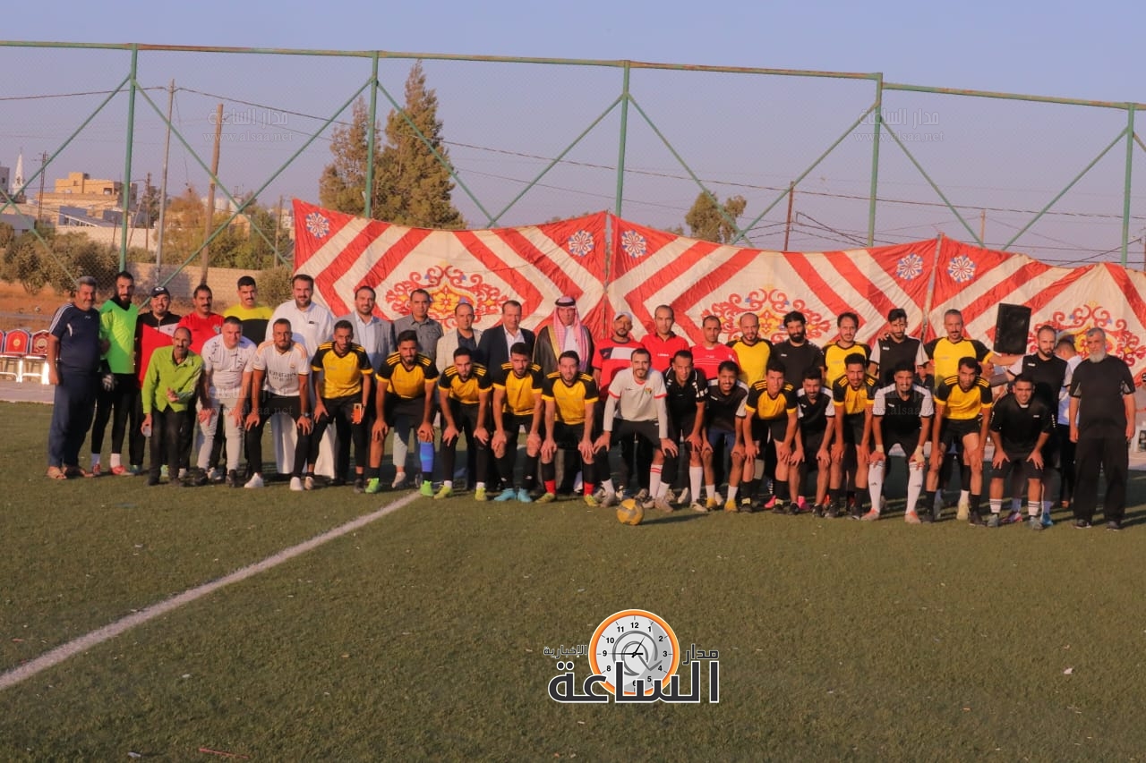 Madar Al-Saa Images 0.7228690148288526