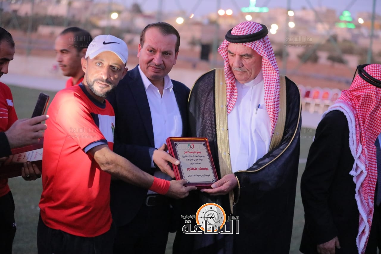 Madar Al-Saa Images 0.3442118520359869