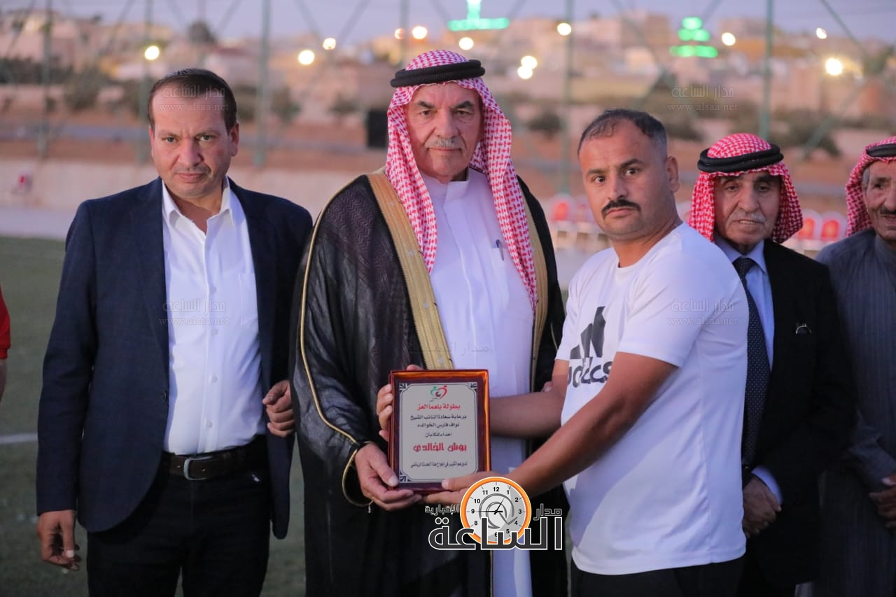 Madar Al-Saa Images 0.36296260797648006