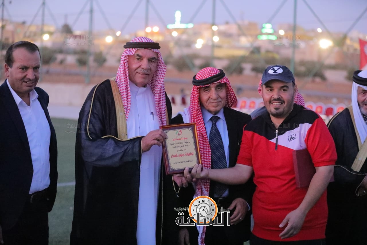 Madar Al-Saa Images 0.9462612918282154