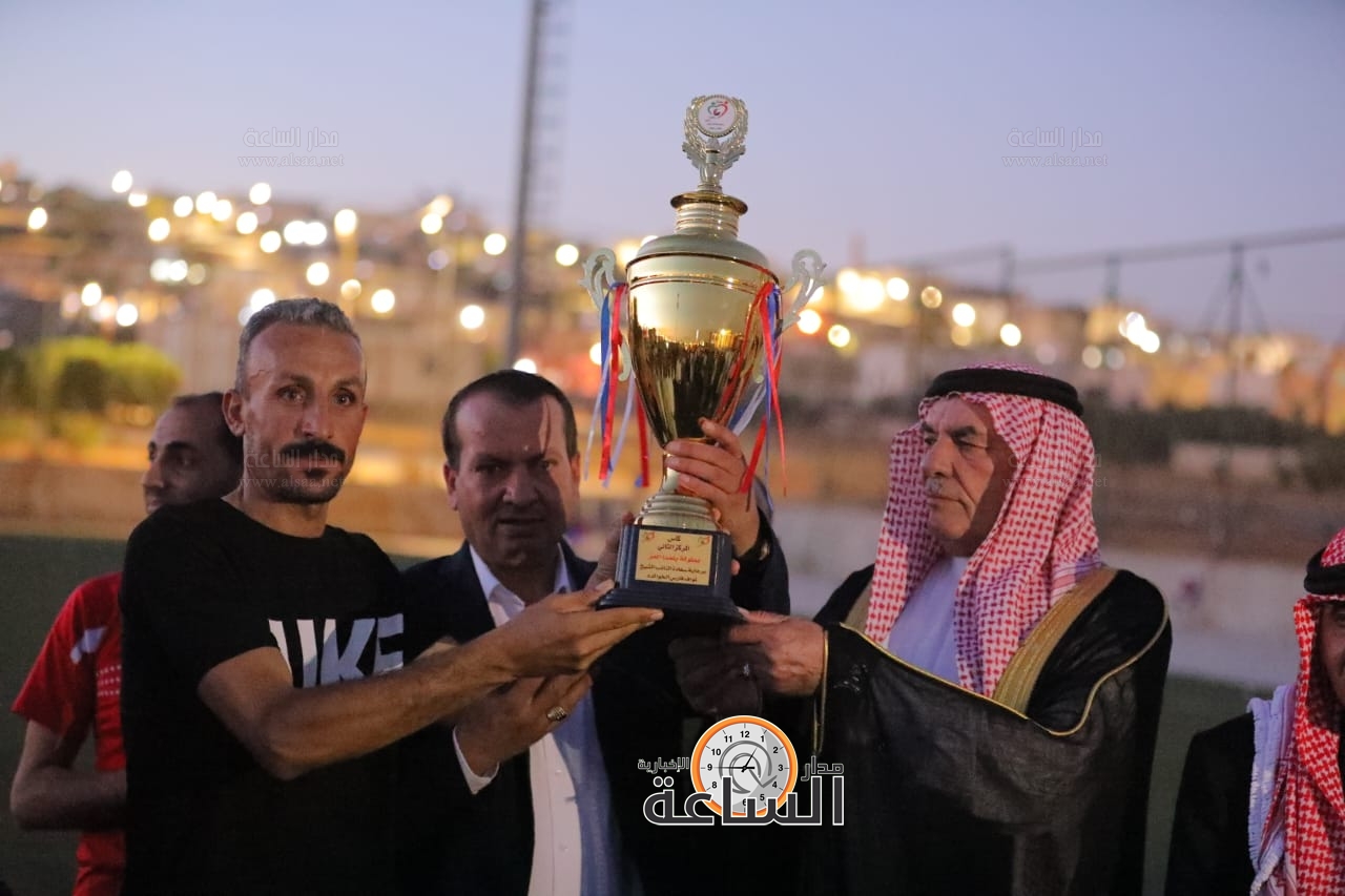 Madar Al-Saa Images 0.24255700594314034