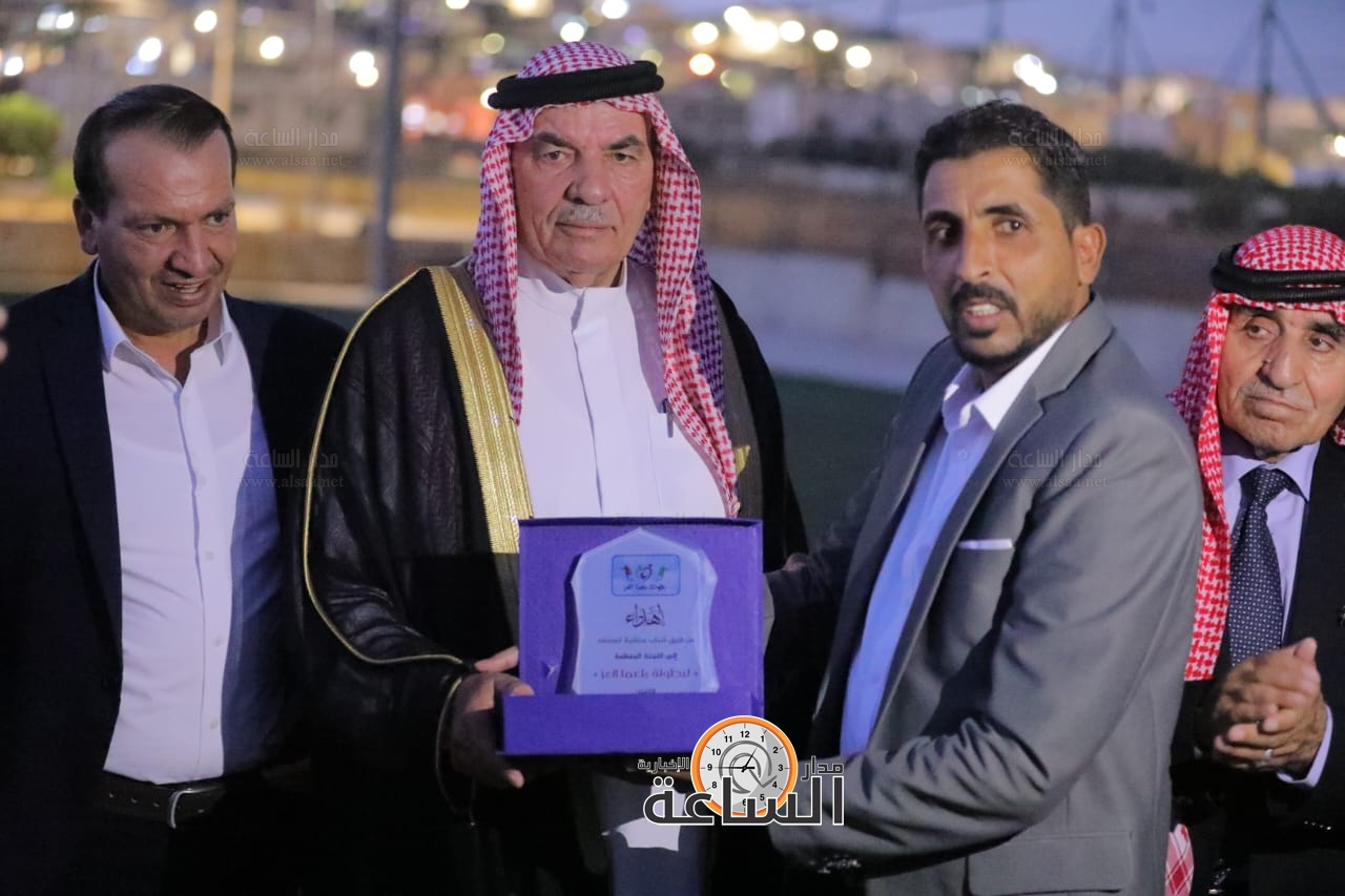 Madar Al-Saa Images 0.8248835254515916