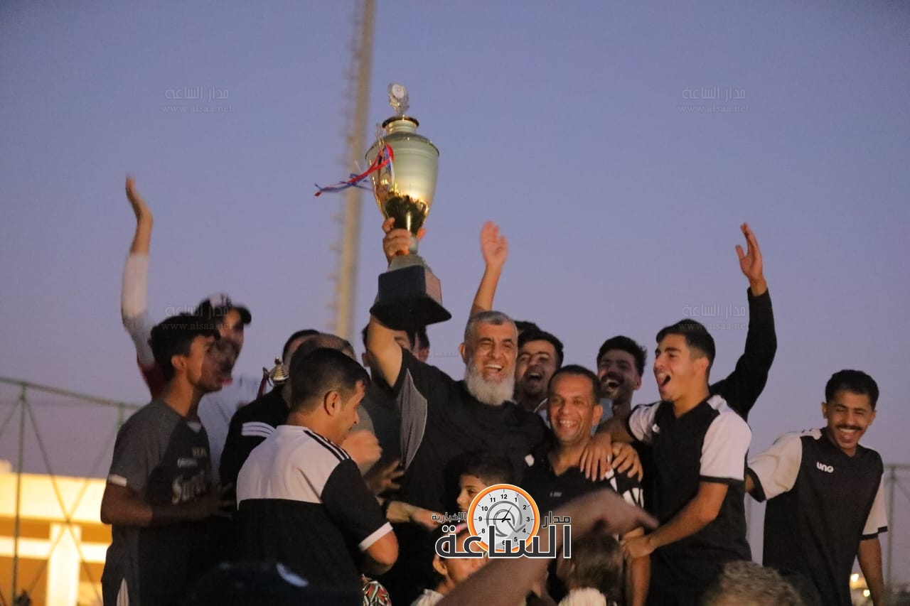 Madar Al-Saa Images 0.4986707215149073