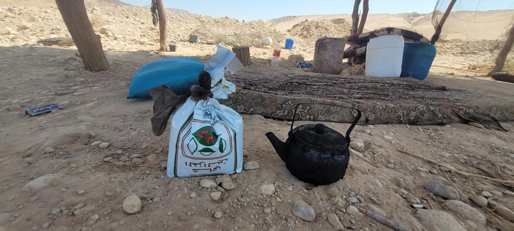 Madar Al-Saa Images 0.238382784917597